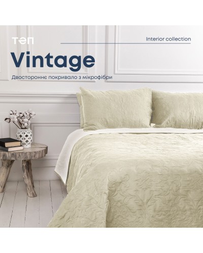 Покрывало ТЕП "VINTAGE" 180*240 см 1шт наволочка 50*70 см 1шт Бежевый/Аравийская ночь