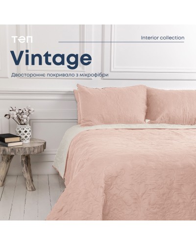 Покрывало ТЕП "VINTAGE" 180*240 см 1шт наволочка 50*70 см 1шт Пудровый/Аравийская ночь