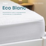 Наматрацник чохол "ECOBLANC" 140*200*30