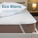 Наматрацник "ECO BLANC" 80*200 см