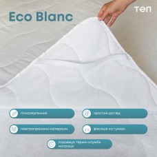 Наматрасник "ECO BLANC" 120*200 см