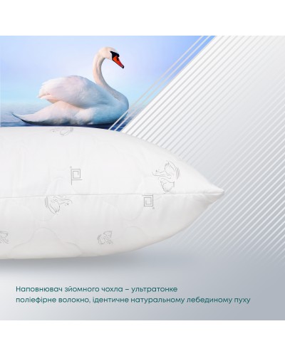 Подушка ПРИРОДА "MEMBRANA PRINT" HARMONY 50*70 см