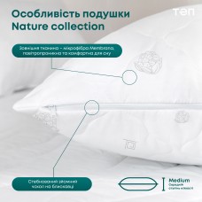 Подушка ПРИРОДА "MEMBRANA PRINT" COTTON 70*70 см