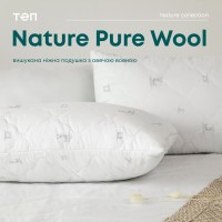 Подушка ПРИРОДА "MEMBRANA PRINT" PURE WOOL 50*70 см