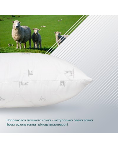 Подушка ПРИРОДА "MEMBRANA PRINT" PURE WOOL 50*70 см