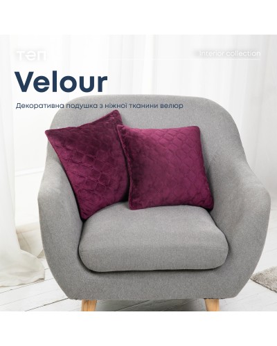 Подушка декоративна "VELOUR" 40*40 см бордовий