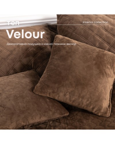 Подушка декоративна "VELOUR" 40*40 см коричневий