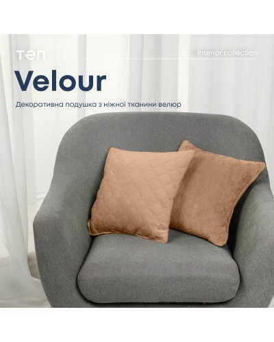 Подушка декоративна "VELOUR" 40*40 см Золотий беж