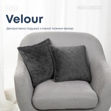 Подушка декоративная "VELOUR" 40*40 см серый