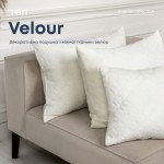 Подушка декоративна "VELOUR" 40*40 см молочна