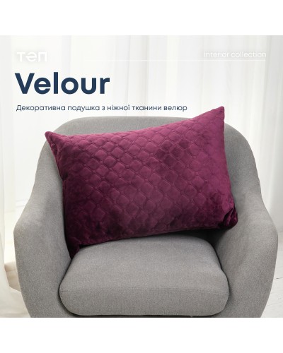 Подушка декоративна "VELOUR" 50*70 см бордовий