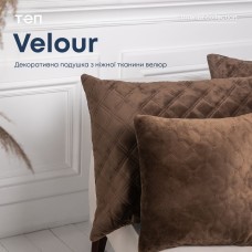 Подушка декоративна "VELOUR" 50*70 см коричневий