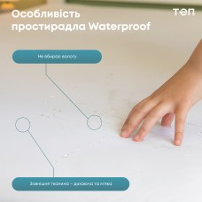 Водонепроницаемая простыня "WATERPROOF" 90*200 см (Р.S.)