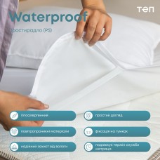 Водонепроницаемая простыня "WATERPROOF" 90*200 см (Р.S.)