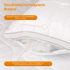 Подушка "BREEZE" 50*70 см