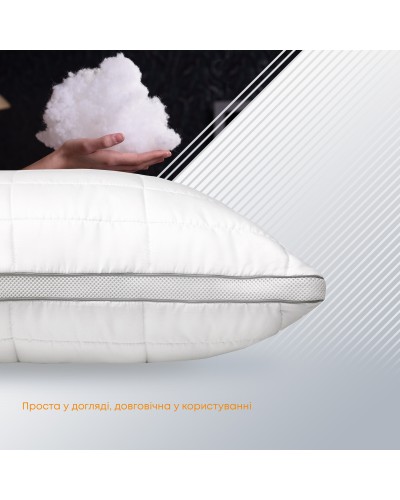 Подушка "BREEZE" 50*70 см