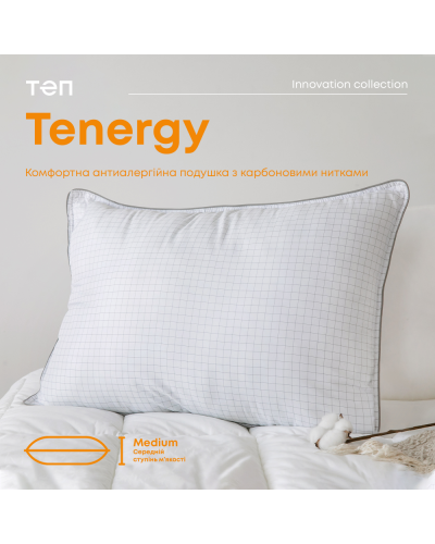 Подушка "TENERGY" 70*70 см