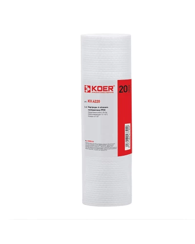 Картридж полипропиленовый KOER KV.4220 PP20 4,5"x20" (KR4779)