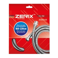 Шланг розтяжний ZERIX Chr.F02 (160 см) з підшипником (ZX0113)