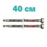 Гибкие шланги для смесителя Гайка 1/2'' - Штуцер M10 (40 см) 2 шт ZERIX (ZX1572)