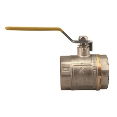Кран шаровой СК 2" ГГР ГАЗ ART.602 (WP0085)