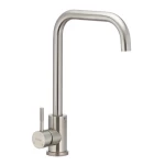 Смеситель кухонный MIXXUS SUS 011-G (SS2794)