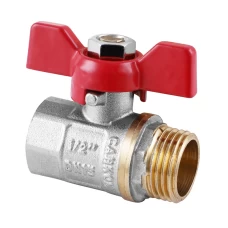 Кран шаровой СК 1/2" ГШБ ART.607 (SK0083)