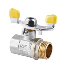 Кран шаровой СК 1/2" ГШБ ГАЗ ART.607 (WP0074)