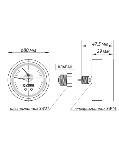Термоманометр аксиальный (KOER KM.802A) (0-10 bar). D=80мм. 1/2'' (KR0224)