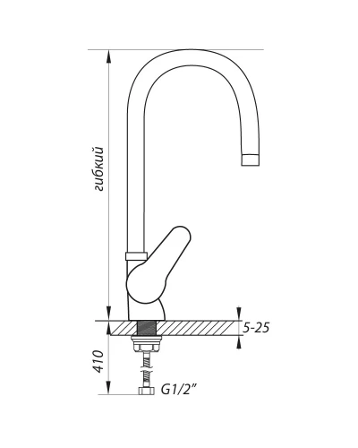 Смеситель для кухни ZERIX SOP7 045 с фиолетовым гибким изливом (ZX2666)