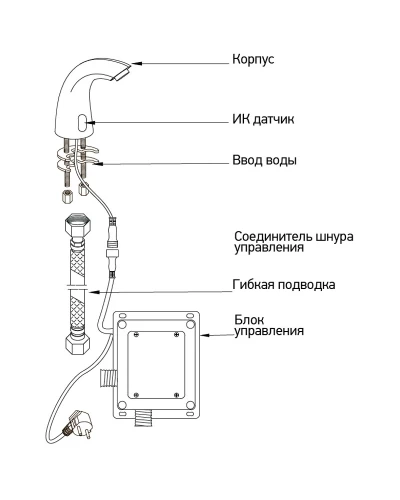 Монокран на одну воду сенсорный MIXXUS PREMIUM TIMO 001 (MI2837)