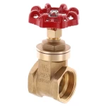 Клиновая задвижка KOER KR.280 - 1 1/2" (KR2909)