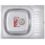 Мойка кухонная HAIBA 65x50 SATIN (HB0555)