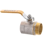 Кран шаровой СК 2" ГШР ГАЗ ART.607 (SK0095)