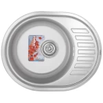 Кухонная мойка HAIBA 57x45 (decor) (HB0644)