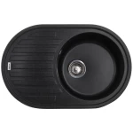 Кухонная мойка ZERIX ZS-7750R-13 Графитная (ZX4561)