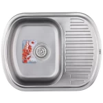 Кухонная мойка HAIBA 63x49 (decor) (HB0653)