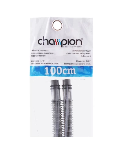 Гофрированные шланги для смесителя CHAMPION Шланг M-10 (100 см) сильфонный ZERIX (CH0171)