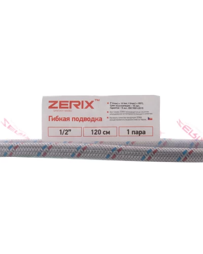 Гибкие шланги для смесителя Гайка 1/2'' - Штуцер M10 (120 см) 2 шт ZERIX (ZX1577)