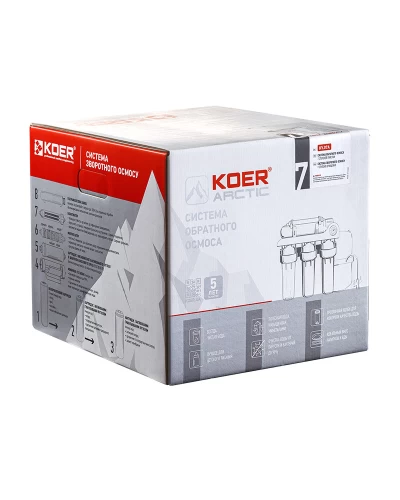 Система обратного осмоса KOER KV.07A ARCTIC 7 (KR3149)