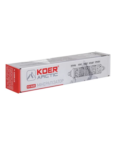 Минерализатор пятикомпонентный KOER KV.0650 ARCTIC (KR3171)