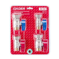 Комплект кранів для підключення газового котла KOER KR.1323 прямий (1/2"x2шт. 3/4x2шт) (KR3125)