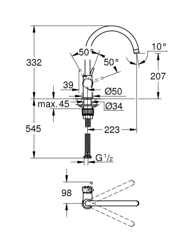 Смеситель для кухни Grohe BauClassic New (31234001)
