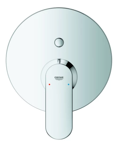 Смеситель скрытого монтажа на 2 потребителя Grohe Eurosmart Cosmopolitan (24045000)