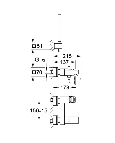 Смеситель для ванны Grohe Eurocube (23141000)