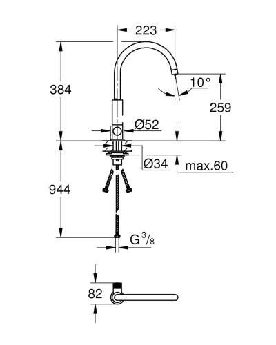 Комплект смесителя для кухни с фильтром Grohe Blue Pure (30387000)