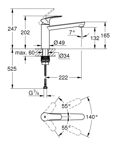 Смеситель для кухни Grohe Eurosmart New (30463000)