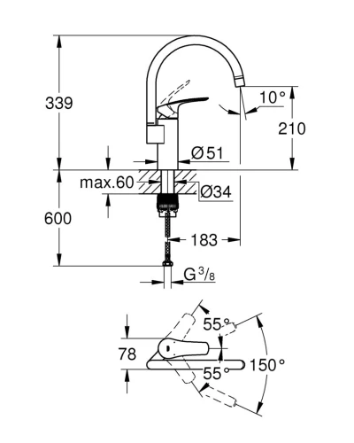 Смеситель для кухни Grohe Eurosmart New (33202003)
