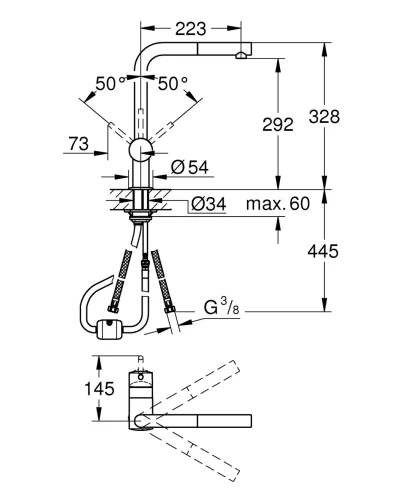 Змішувач для кухні з висувним виливом Grohe Minta (32168000)