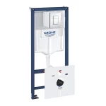 Система установки для унитаза 5 в 1 Grohe Rapid SL (38827000)